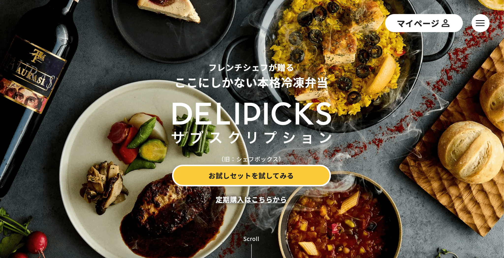 DELIPICKS